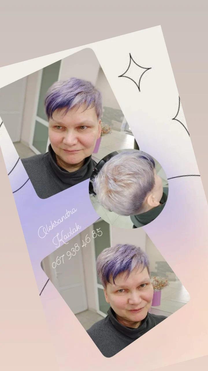 Стрижка піксі коротка жіноча боб, фото - Перукар Олександра Кавлак