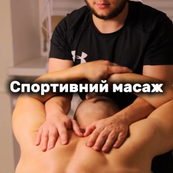 Фото с портфолио Юрій Маслічук