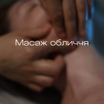 Фото с портфолио Юрій Маслічук