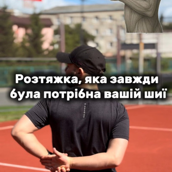 Фото с портфолио Юрій Маслічук