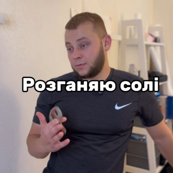 Фото с портфолио Юрій Маслічук