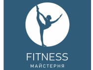 Фитнес клуб Fitness Мастерская на Barb.ua