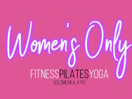 Фитнес клуб Womens Only Киев,Василя Липківського, 45 район Соломенка