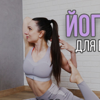 Фото с портфолио Womens Only