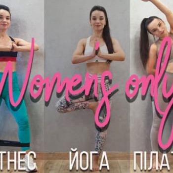 Фото с портфолио Womens Only