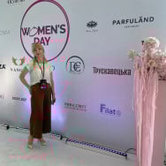 Косметолог Ирина Литвинова на Barb.ua