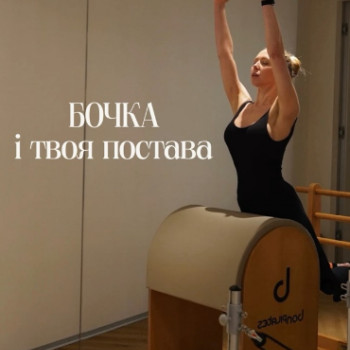 Фото с портфолио KAYA pilates