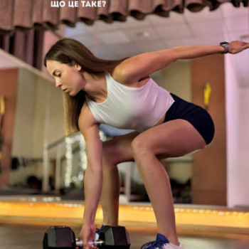 Фото с портфолио Твоє Тіло