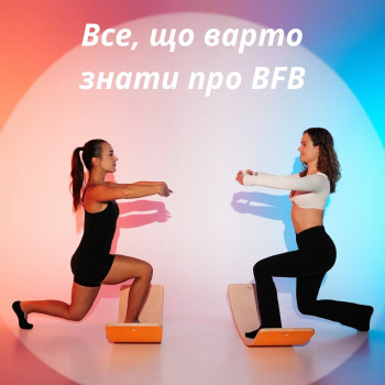Фото с портфолио FireFit