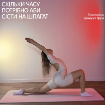 Фото с портфолио Fluir