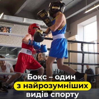 Фото с портфолио VP Sport