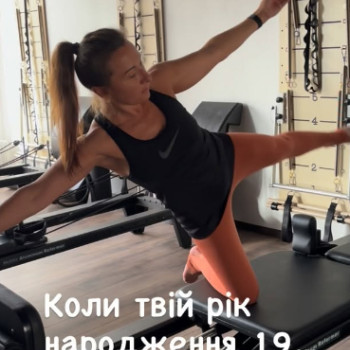 Фото с портфолио Pilates Space