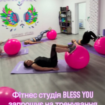 Фото с портфолио Bless You