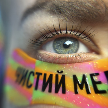 Лами ресничек 459 (время работы 50 мин