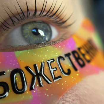 Фото с портфолио Лариса Турова