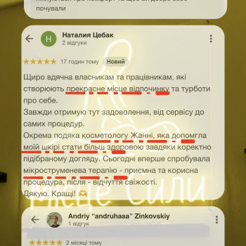 Фото с портфолио Магия Рук