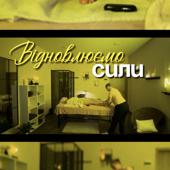 Фото с портфолио Магія Рук