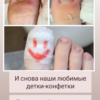 Фото с портфолио Оксана Коваленко