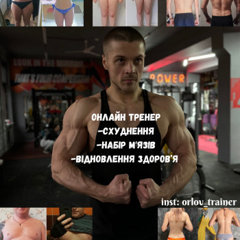 Фото с портфолио Данил Орлов