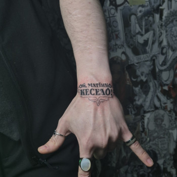 Фото с портфолио Вікторія Телятник