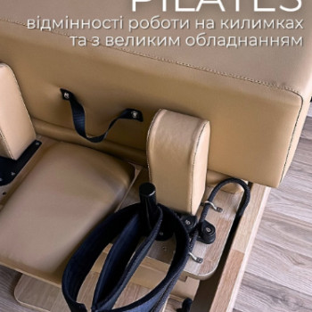 Фото с портфолио On Fit