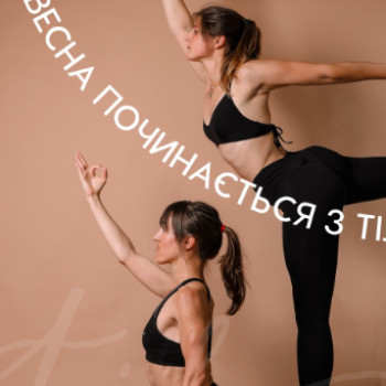 Фото с портфолио Tilo Club