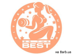 Фітнес клуби Be the Best Київ,Котельникова, 35 район Святошино