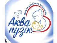 Фітнес клуби Akvapuzik Київ,Дніпровська набережна, 20 а район Осокорки