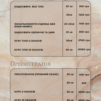 Фото с портфолио Діана 