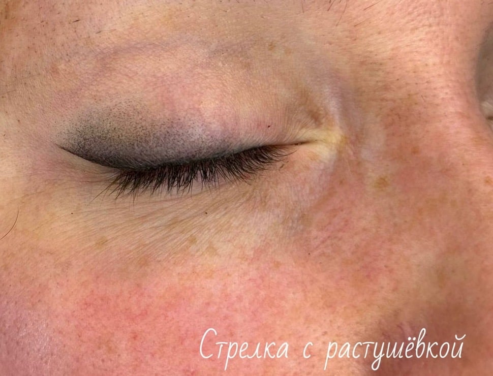 Стрелка с растушёвкой., фото - Мастер татуажа Наталья Денисенко
