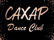 Фітнес клуби Sahar Dance Київ,Харківське шосе, 19 район Соцмісто