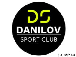 Фітнес клуби Danilov на Barb.ua
