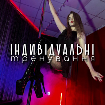 Фото с портфолио Dark Side