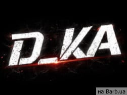 Фітнес клуби DKA Motivation на Barb.ua