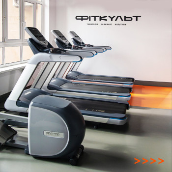 Фото с портфолио Fitcult