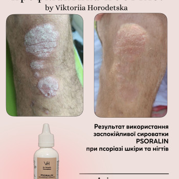 Фото с портфолио Виктория Городецкая