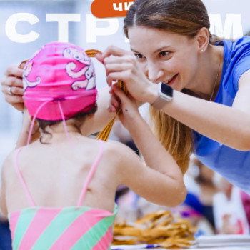 Фото с портфолио F.Line