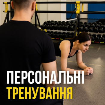 Фото с портфолио Gift Fitness
