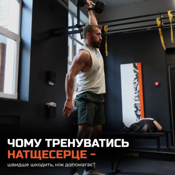 Фото с портфолио ЖимЖим