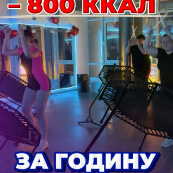 Фото с портфолио Habbondy Fit