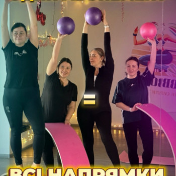 Фото с портфолио Habbondy Fit