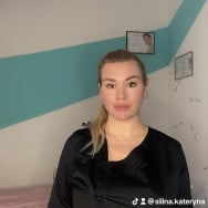 Косметолог-естетист Катерина Сіліна на Barb.ua