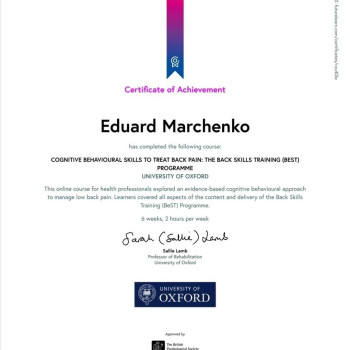 Фото с портфолио Едуард Марченко