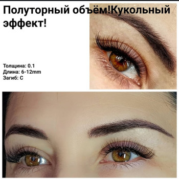 Фото с портфолио Диана Ди