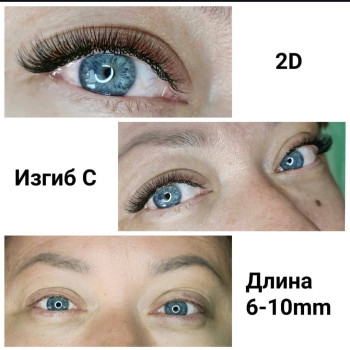 Фото с портфолио Диана Ди
