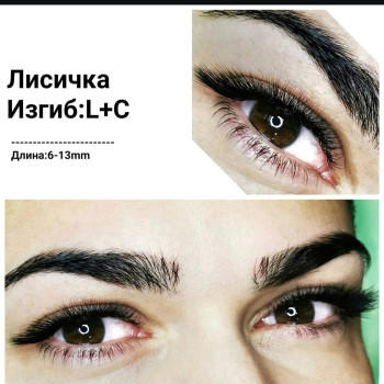 Фото с портфолио Диана Ди