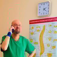 мануальний терапевт Олександр Анатолійович Сачко на Barb.ua