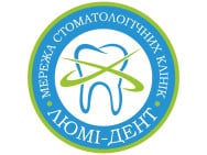 Стоматологічна клініка Люмі-Дент на Barb.ua