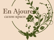 Салон краси Он Ажур на Barb.ua
