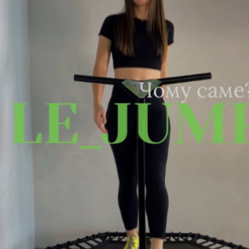 Фото с портфолио Le jump